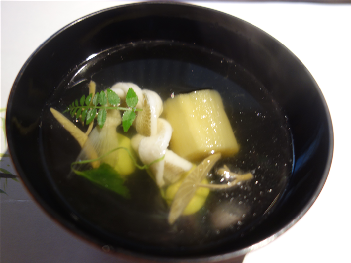 soup of ladyfish, broad beans and aubergine